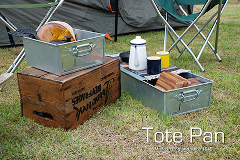 トタンボックスより良いかも おしゃれキャンプ収納には英国ロングセラーのtote Pan Camping Style Design Office